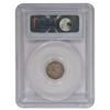 Image 2 : 1829 Bust Half Dime PCGS XF45