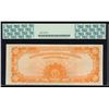 Image 2 : 1922 $10 Gold Certificate PCGS 58PPQ