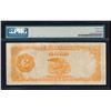 Image 2 : 1882 $100 Gold Certificate PMG 25