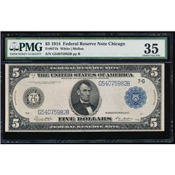 1914 $5 Chicago Federal Reserve Note PMG 35