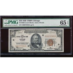 1929 $50 Chicago Federal Reserve Bank Note PMG 65EPQ