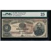 Image 1 : 1890 $2 Treasury Note PMG 25 Very Fine