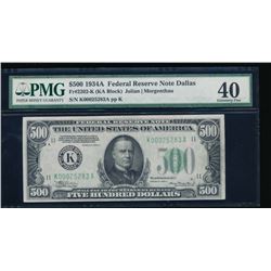 1934A $500 Dallas Federal Reserve Note PMG 40