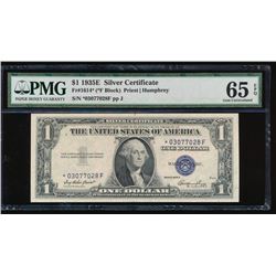 1935E $1 Silver Certificate PMG 65EPQ
