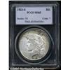 Image 1 : 1923-S $1 MS65 PCGS.