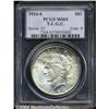 Image 1 : 1924-S $1 MS65 PCGS.