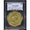 Image 1 : 1915-S $50 Panama-Pacific 50 Dollar Octagonal MS63 PCGS.