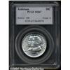 Image 1 : 1937 50C Antietam MS67 PCGS.