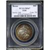Image 1 : 1938 50C Boone MS67 PCGS.