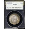 Image 1 : 1923-S 50C Monroe MS65 PCGS.