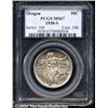 Image 1 : 1938-S 50C Oregon MS67 PCGS.