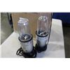 Image 2 : MAGIC BULLET WITH ACCESSORIES