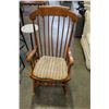 Image 2 : MAPLE ROCKING CHAIR