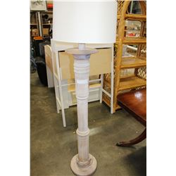 WOOD FLOOR LAMP