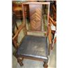 Image 2 : WALNUT DINING TABLE WITH LEAF AND SIX CHAIRS