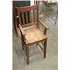 Image 3 : VINTAGE HIGHCHAIR