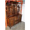 Image 1 : EDWARDIAN WALNUT CARVED SIDEBOARD WITH GALLERY