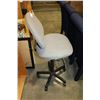 Image 2 : GREY OFFICE CHAIR