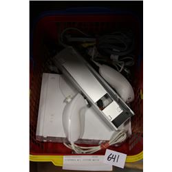 NINTENDO WII SYSTEM WHITE