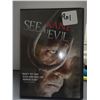 Image 1 : Used Kane See No Evil