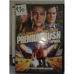 Used Premium Rush