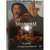 Image 1 : Used Shanghai Noon