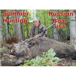 UPPER MICHIGAN CAST & BLAST COMBO FOR 2