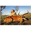 Image 2 : UGANDA KOB AND NILE BUSHBOK FOR 1 HUNTER & 1 OBSERVER