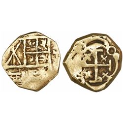 Bogota, Colombia, cob 1 escudo, Charles II, no assayer (Arce), upper half of shield transposed (rare