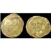 Image 2 : Seville, Spain, cob 2 escudos, Philip II, assayer not visible.