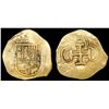 Image 2 : Seville, Spain, cob 2 escudos, Philip III, assayer B.