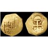 Image 2 : Seville, Spain, cob 2 escudos, Philip III, assayer not visible.