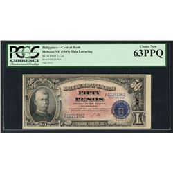 Manila, Philippines, Central Bank, (1949) overprint on Treasury Certificate, 50 pesos, series no. 66