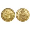 Image 1 : Philippines (under Spain), 1 peso, Isabel II, 1864, NGC AU 55.