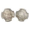 Image 1 : Bogota, Colombia (Cundinamarca), 1/4 real, 1821, with BA mintmark to left, NGC UNC details / surface