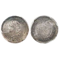 Bogota, Colombia, 1/2 decimo, 1871, PCGS MS63, finest known in PCGS and NGC censuses.