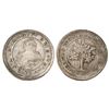 Image 1 : Costa Rica, 1 real, 1847JB, inverted B, "Madonna and child" proclamation issue, NGC AU 55.