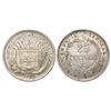 Image 1 : Costa Rica (struck in Birmingham, England), 25 centavos, 1892-HEATON BIRMM.