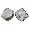 Image 1 : Quetzaltenango, Guatemala, 8 reales, Type I countermark (1838, rare) on pillars side of a Guatemala 