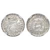 Image 1 : Mexico City, Mexico, pillar 1/2 real, Philip V, 1735/4MF, NGC MS 62.