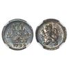 Image 1 : Mexico City, Mexico, 1/4 real, Charles IV, 1799/8, NGC MS 61.