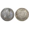 Image 1 : Cadiz, Spain, bust 8 reales, Ferdinand VII, 1814CJ.