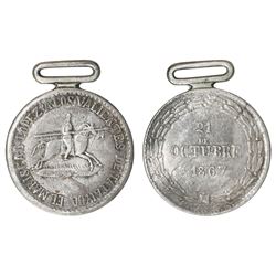 Paraguay, silver military medal, 1867, Battle of Tataiyba, very rare.