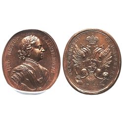 Russia, oval bronze late-1700s novodel medal, Peter I ( the Great ), 1711, Prut campaign, PCGS SP63.