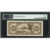 Image 2 : Guatemala, Banco Central, 50 centavos de quetzal, 21-10-1942, serial B0568626 / 2569886, PMG Gem UNC