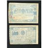 Image 8 : Lot of sixteen Paraguay, National Treasury, ND (1865-68) notes.