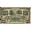 Image 8 : Lot of four Paraguay, Republica del Paraguay, ND (Law of 1920 & 1923) notes.