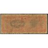 Image 2 : Lima, Peru, Compania de Obras Publicas y Fomento, 10 soles, 4-7-1876, series A, serial 118327.