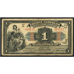 Lima, Peru, Junta de Vigilancia, 1 libra, 3-10-1914, series B, serial 318177.