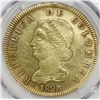 Image 1 : Bogota, Colombia, 8 escudos, 1823JF, PCGS AU details / tooled.